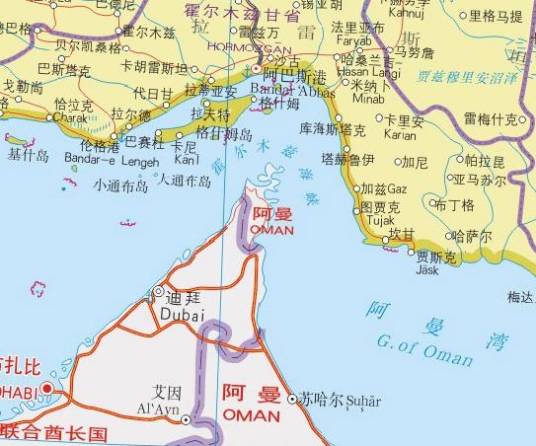 霍尔木兹海峡