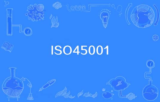 ISO45001