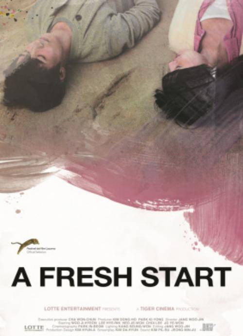 A Fresh Start（韩国张佑振执导的电影）