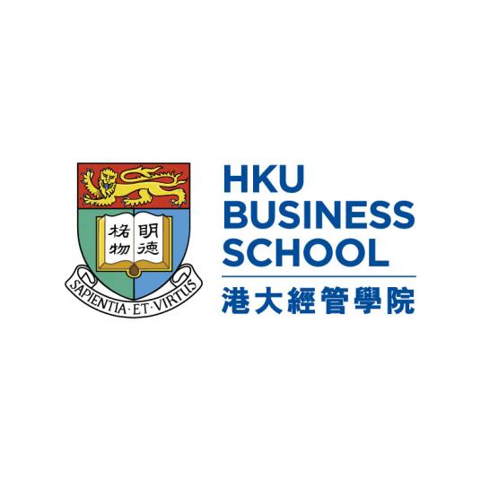 香港大学经济及工商管理学院