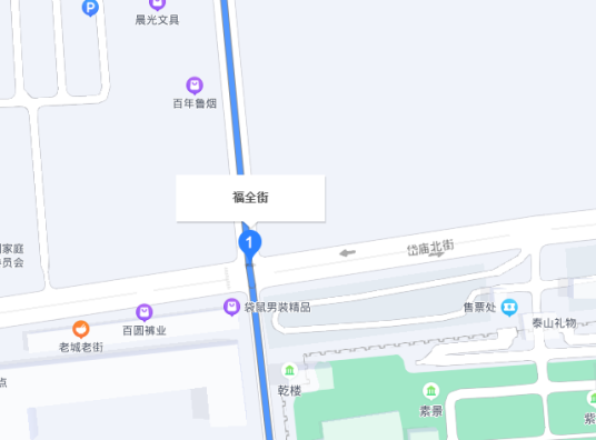 福全路