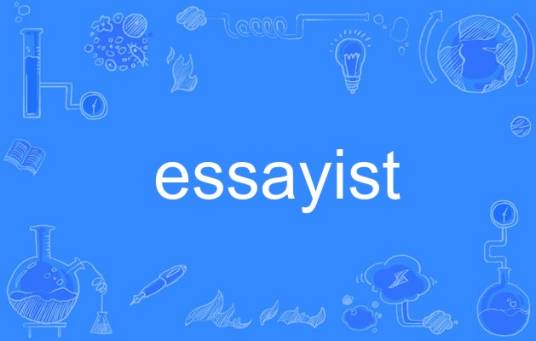 essayist