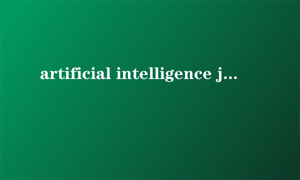 artificial intelligence journals