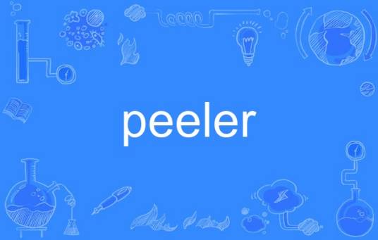 peeler