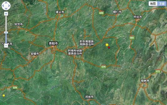 贵州剑河县5.5级地震