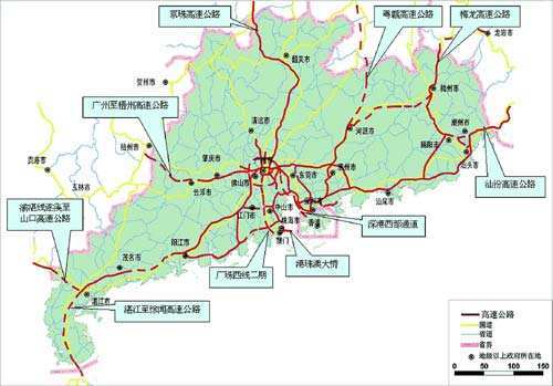 梅州—龙岩高速公路（国家高速G25长深高速公路组成路段）