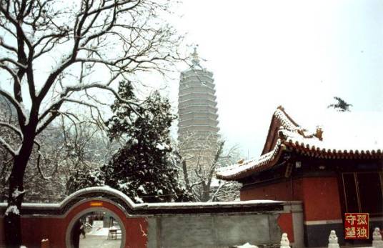 灵光寺（北京市石景山区寺庙）