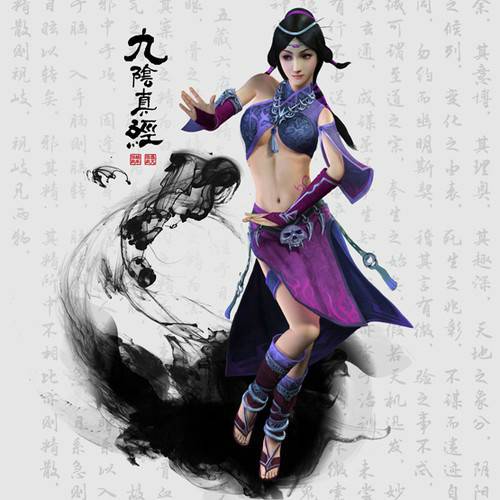 九阴真经（2015年蜗牛数字开发的武侠手机游戏）