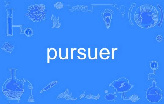 pursuer