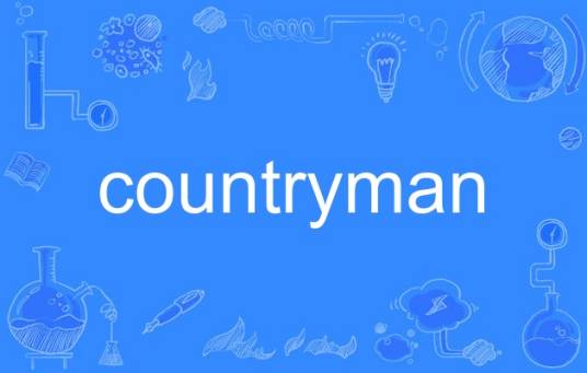 countryman