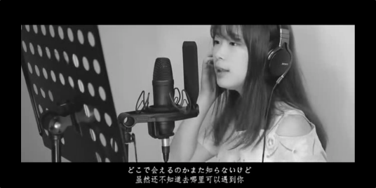 成都（2017年粲然翻唱的歌曲）