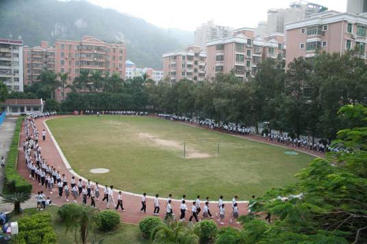 珠海市香洲区第十小学