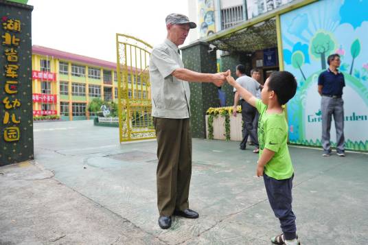 湖北省军区幼儿园