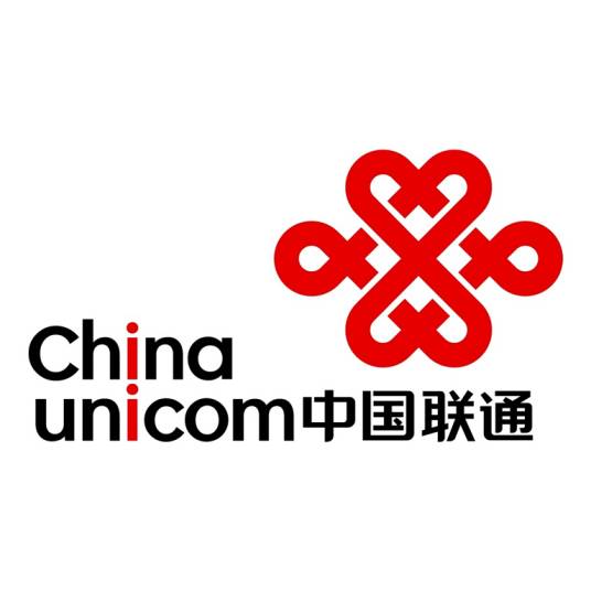 中国联合网络通信有限公司陕西省分公司