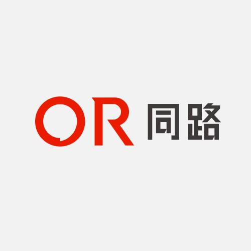 同路策划（深圳）有限公司