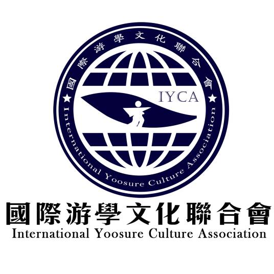 国际游学文化联合会