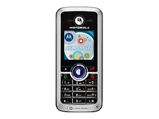 Moto C168i