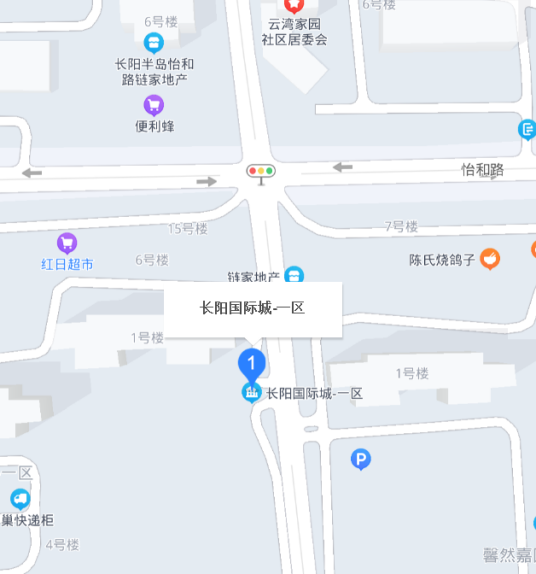 长阳国际城一区