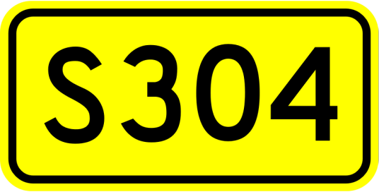 304省道（中国河南省境内的道路编号）