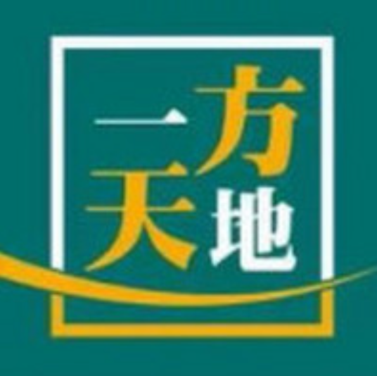 江苏方天电力技术有限公司