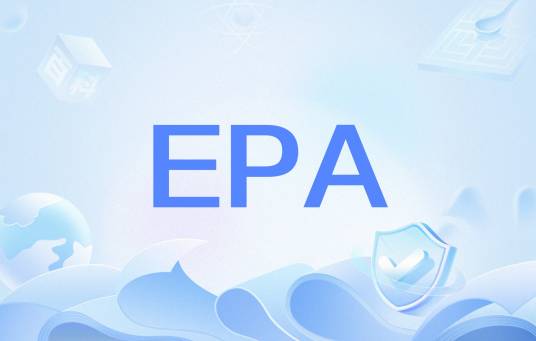 EPA（静电放电(ESD:Electrostatic Discharge)保护区域）