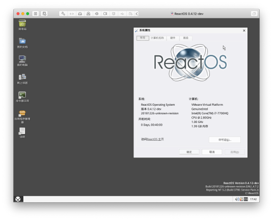 ReactOS