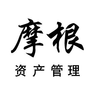 摩根基金管理（中国）有限公司