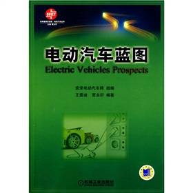 中华人民共和国机动车驾驶员培训教材：安全驾驶从这里开始