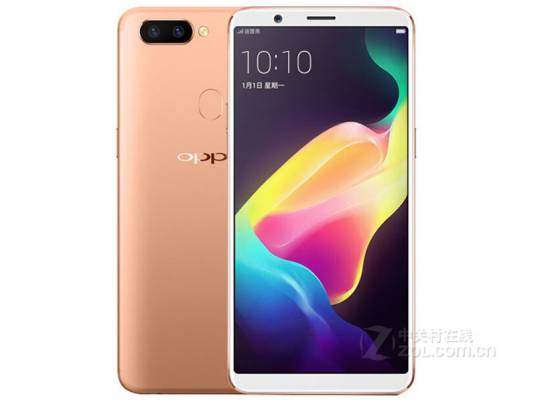 OPPO R11s（4GB RAM/全网通）