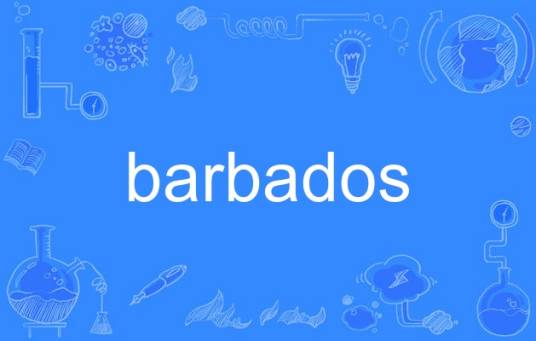 barbados（英语单词）