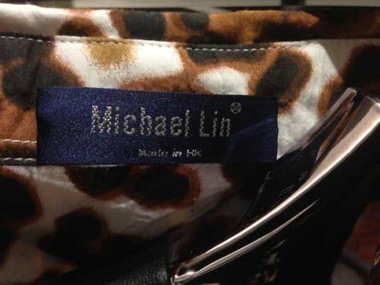 Michael Lin（香港迈克凌国际集团有限公司旗下的男装品牌）