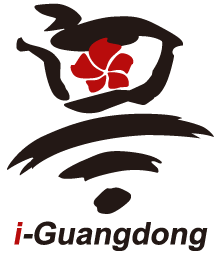 i-Guangdong