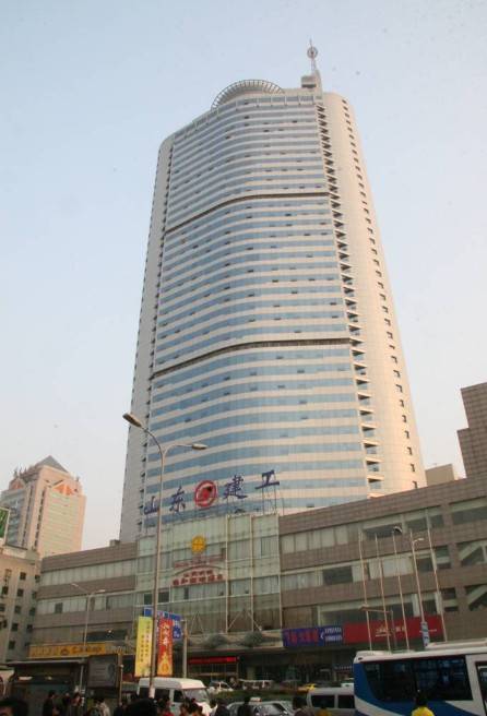 山东建工集团