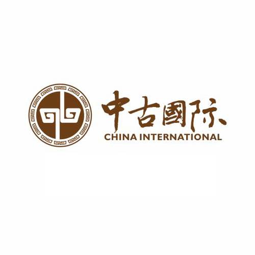 深圳市中古国际拍卖有限公司