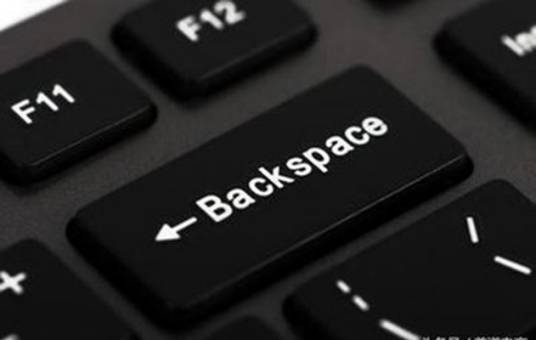 backspace（退格键）