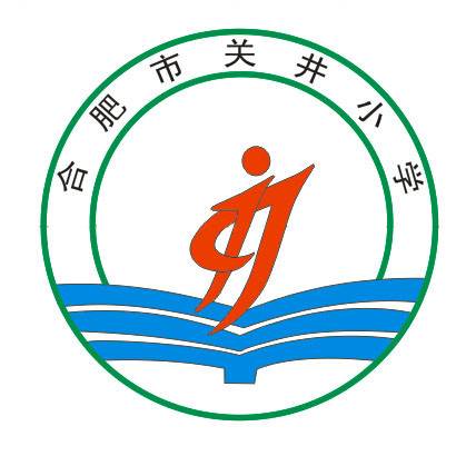 合肥市新站区关井小学