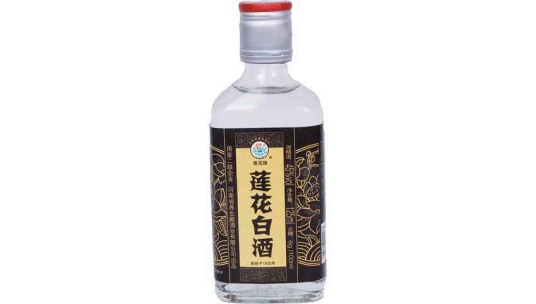 莲花白酒