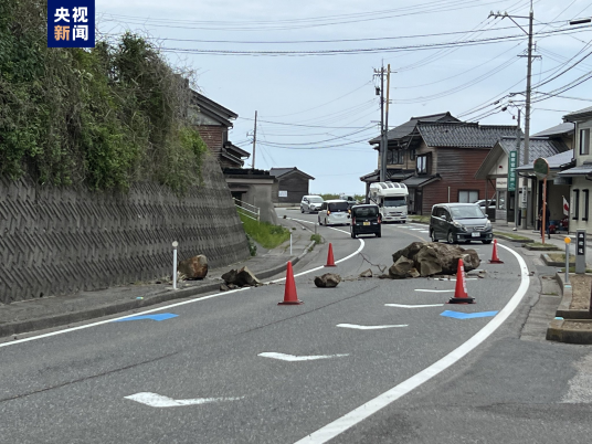 5·5日本石川地震