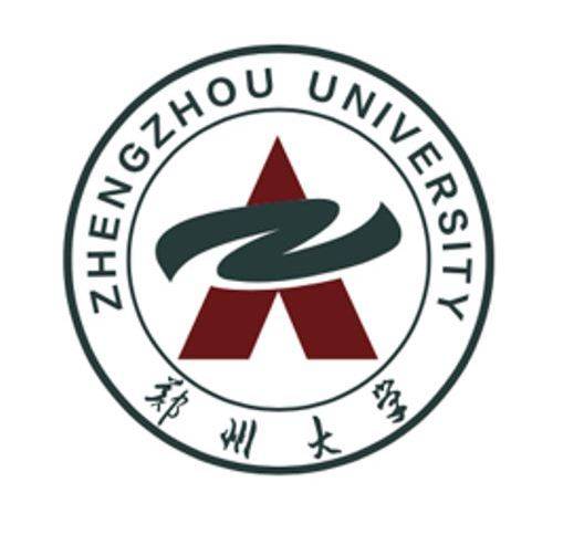 郑州大学继续教育学院