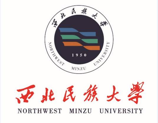 西北民族大学中华民族共同体学院