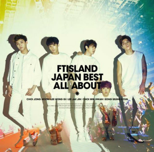 FTIsland Japan Best - ALL ABOU