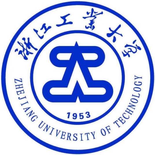 浙江工业大学