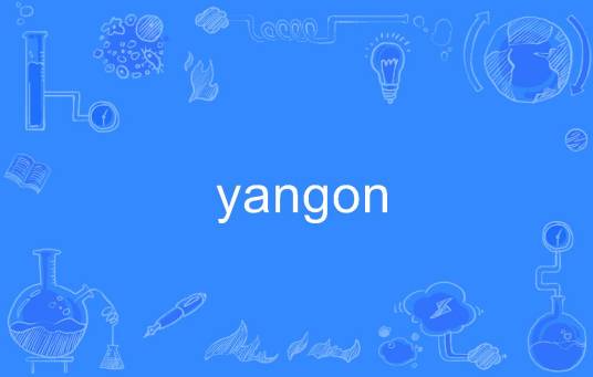 yangon