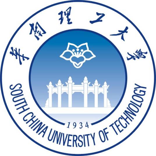 华南理工大学物理与光电学院