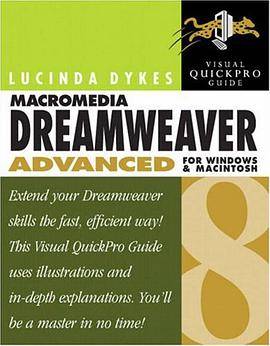 Macromedia Dreamweaver 8 Advanced for Windows and Macintosh