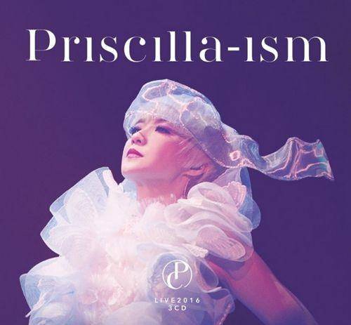 Priscilla-ism（演唱会）