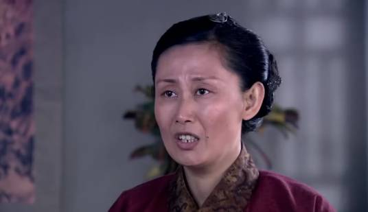 李三妻子