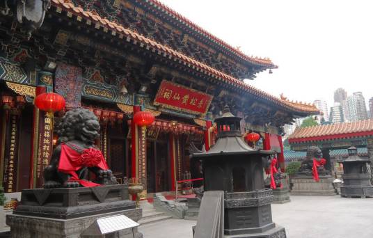 黄大仙祠（香港最著名庙宇之一）