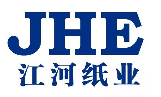 江河（武陟经济技术开发区的河南省制造业头雁企业纸业品牌）