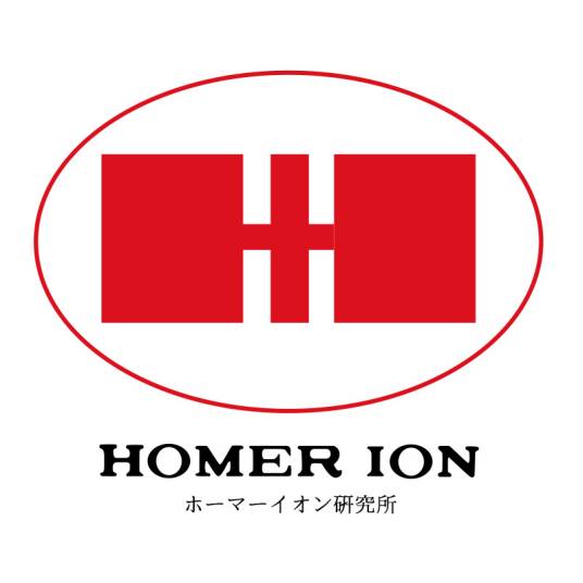 HOMER ION